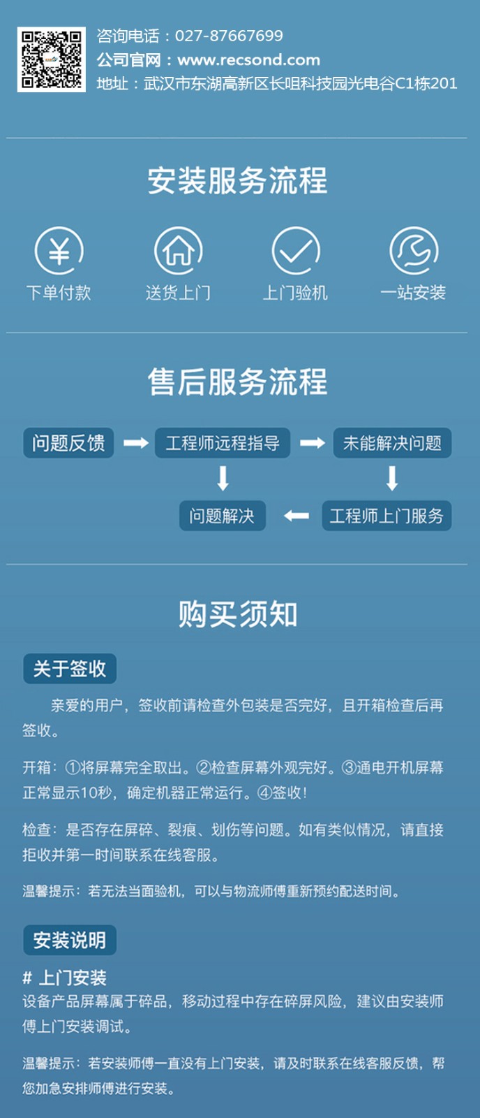 a02ce735d083ab274b634a3c563f5591.jpg